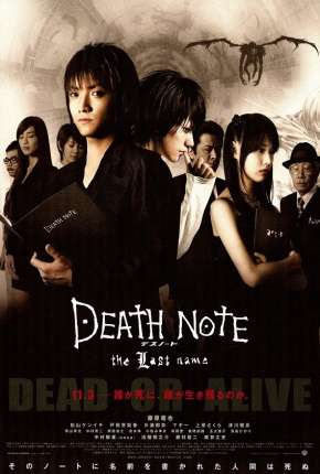 Imagem Filme Death Note 2 - O Último Nome Torrent