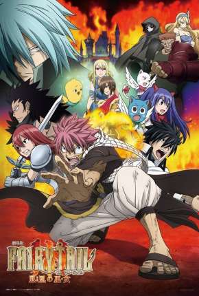 Imagem Filme Fairy Tail - Houou no Miko - Legendado Torrent