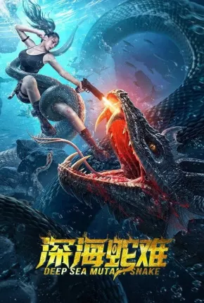 Imagem Filme Deep Sea Mutant Snake - Legendado Torrent