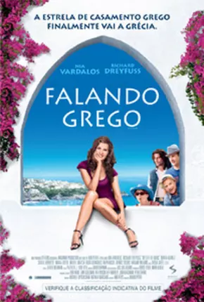 Imagem Filme Falando Grego Uloz