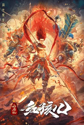 Imagem Filme The Journey to the West - Demons Child - Legendado Torrent