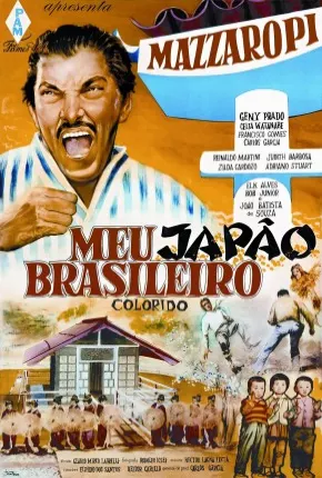 Imagem Filme Meu Japão Brasileiro Google Drive