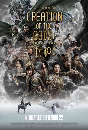 Imagem Filme Creation of the Gods I - Kingdom of Storms - Legendado Torrent