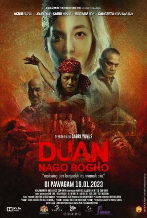 Imagem Filme Duan Nago Bogho - Legendado Torrent