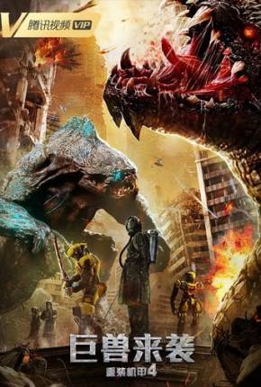 Imagem Filme Heavy Gear 4 - Attack of the Behemoths Torrent