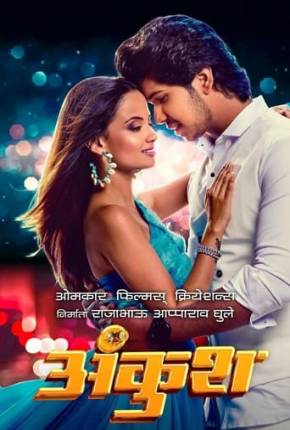 Imagem Filme Ankush - CAM - Legendado Torrent