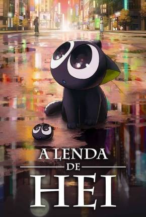 Imagem Filme A Lenda de Hei - Legendado Torrent