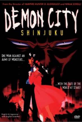 Imagem Filme Demon City Shinjuku / Makai toshi: Shinjuku - Legendado UsersCloud / PixelDrain