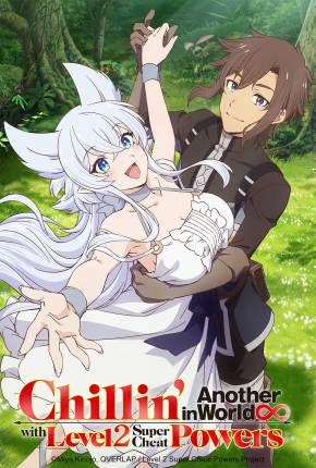 Imagem Anime Lv2 kara Cheat datta Motoyuusha Kouho no Mattari Isekai Life - Legendado Torrent