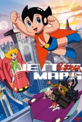 Imagem Anime Marte - O Menino Biônico / Jettaa marusu Mega