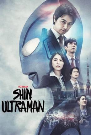 Imagem Filme Shin Ultraman Torrent