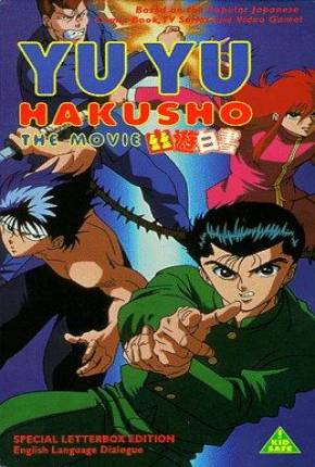 Imagem Filme Yu Yu Hakusho - Anime Mega / OneDrive / Mediafire / Terabox