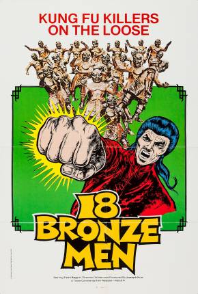 Imagem Filme 18 Homens de Bronze / Shao Lin Si shi ba tong ren Google Drive