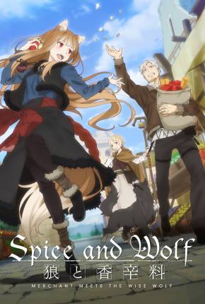 Imagem Anime Ookami to Koushinryou - Merchant Meets the Wise Wolf - Legendado Torrent