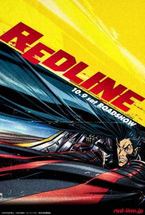 Imagem Filme Redline - Perigo Nas Pistas / Redline - Legendado UsersCloud / PixelDrain