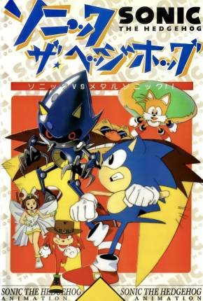 Imagem Anime Sonic OVA - Legendado UsersCloud / PixelDrain / Flash Files