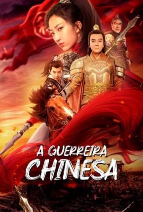 Imagem Filme A Guerreira Chinesa Torrent