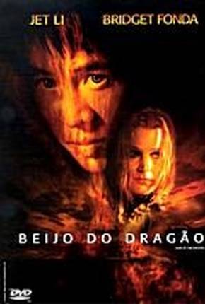 Imagem Filme O Beijo do Dragão / Kiss of the Dragon PixelDrain / DepositFiles / FastUpload / GoFile