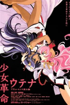 Imagem Filme Utena - A Garota Revolucionaria - Uma Aventura Mágica PixelDrain / Flash Files