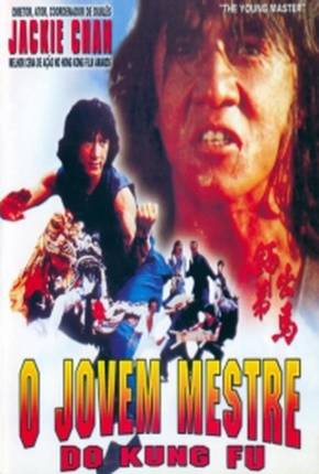 Imagem Filme O Jovem Mestre do Kung Fu / Shi di chu ma Google Drive